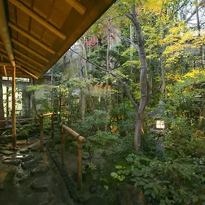 3* 旅館 祇園吉今