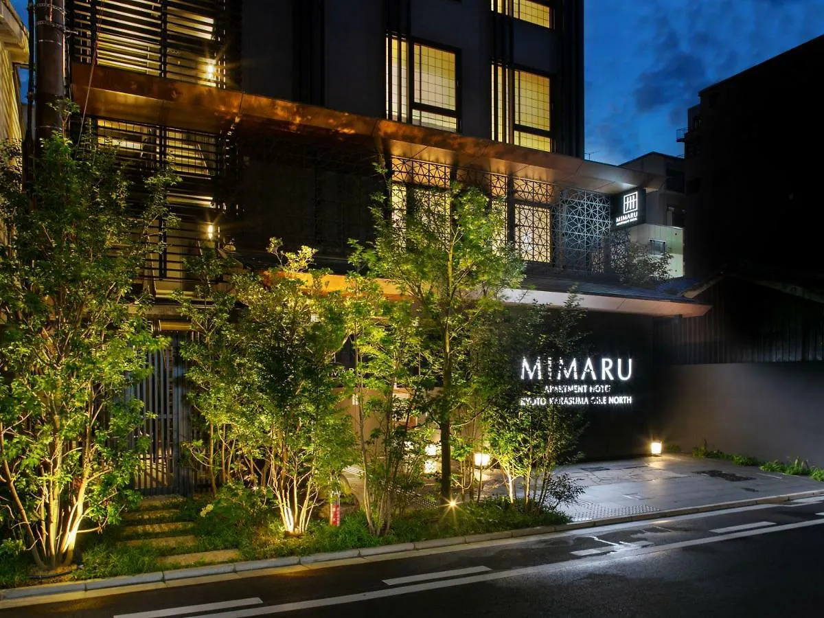 Mimaru 京都 烏丸御池 North